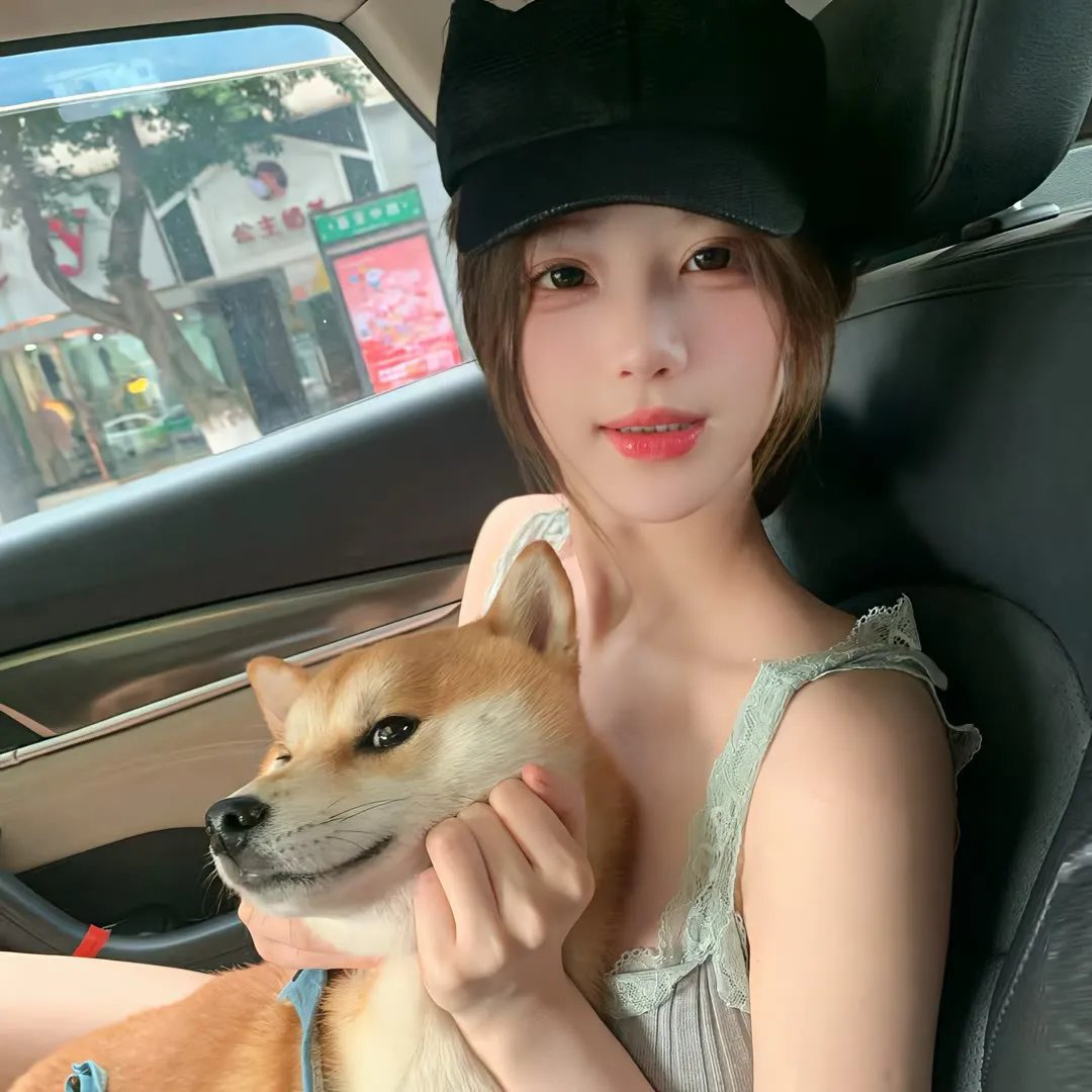 执斧人